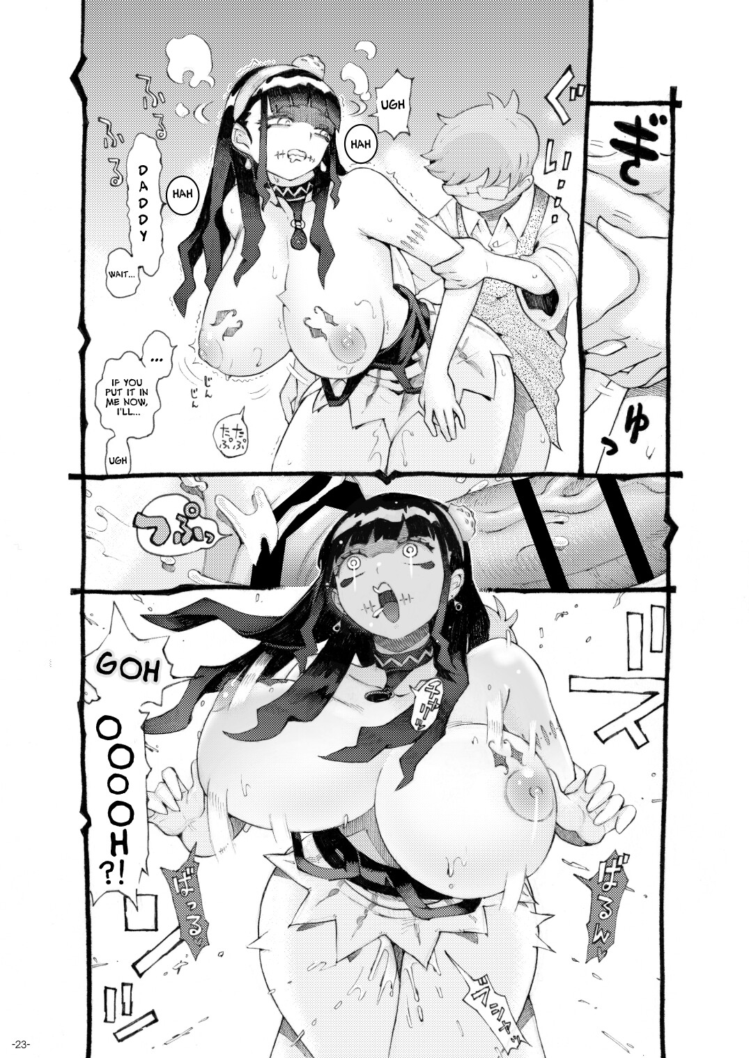 Hentai Manga Comic-Sugar Zombie Sorceress-Read-22